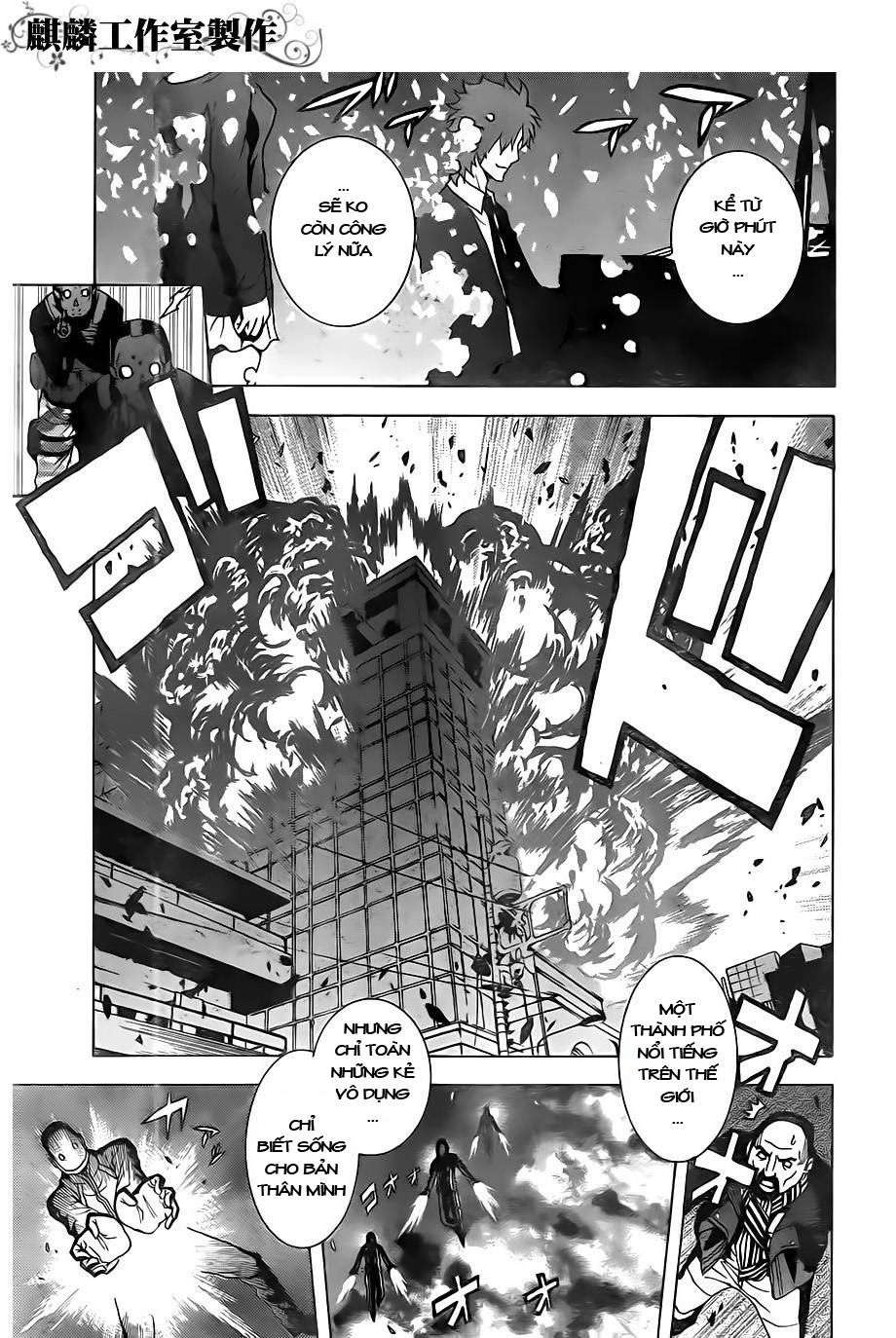 Tokyo Esp Chapter 21 - 22