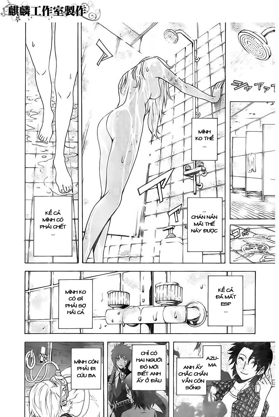 Tokyo Esp Chapter 21 - 27