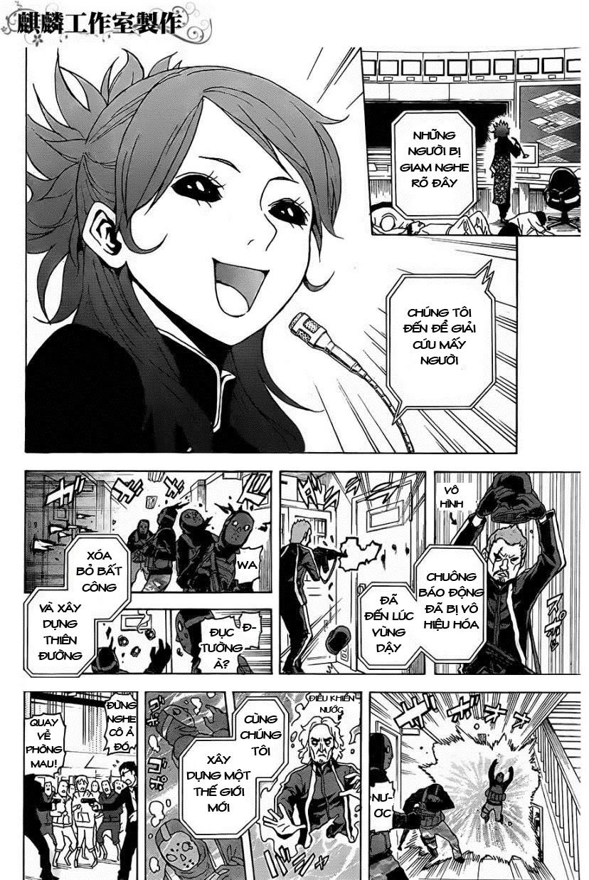 Tokyo Esp Chapter 22 - 17