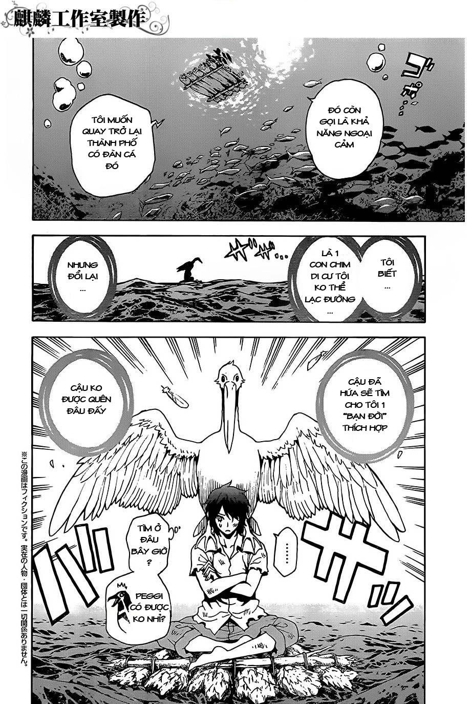 Tokyo Esp Chapter 23 - 8