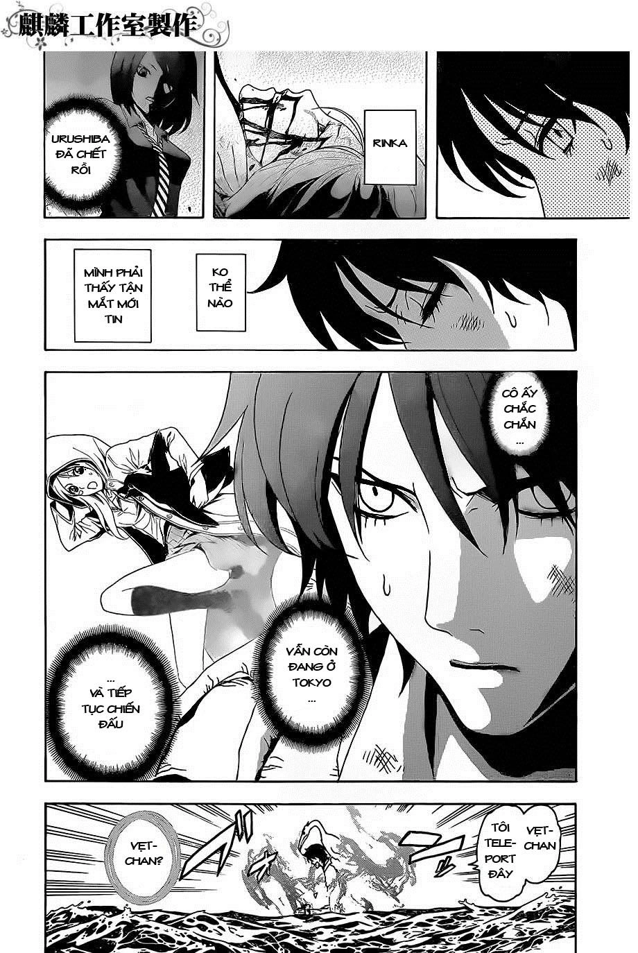 Tokyo Esp Chapter 23 - 10