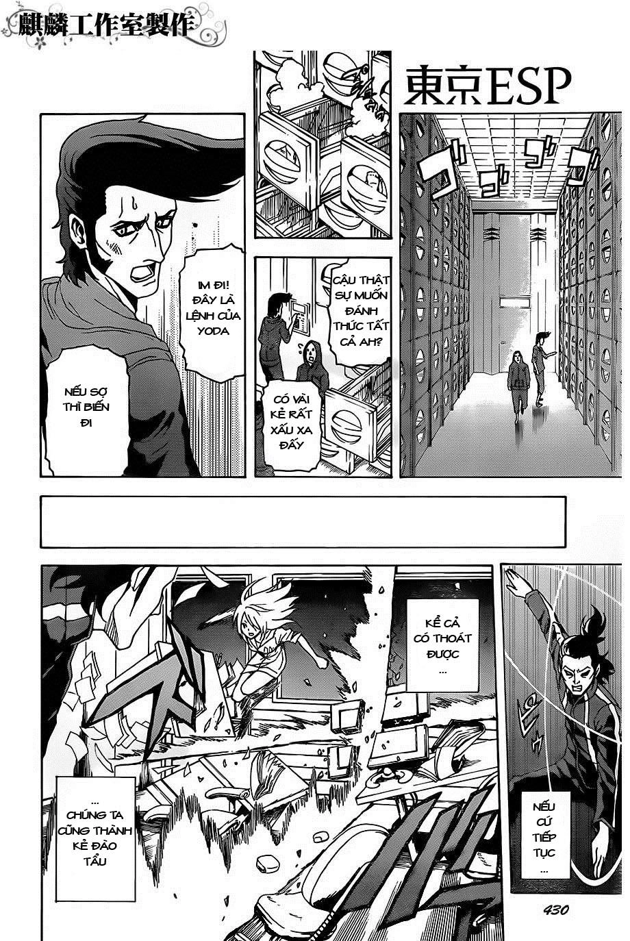 Tokyo Esp Chapter 23 - 14
