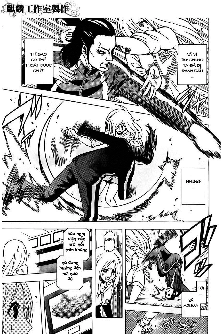 Tokyo Esp Chapter 23 - 15