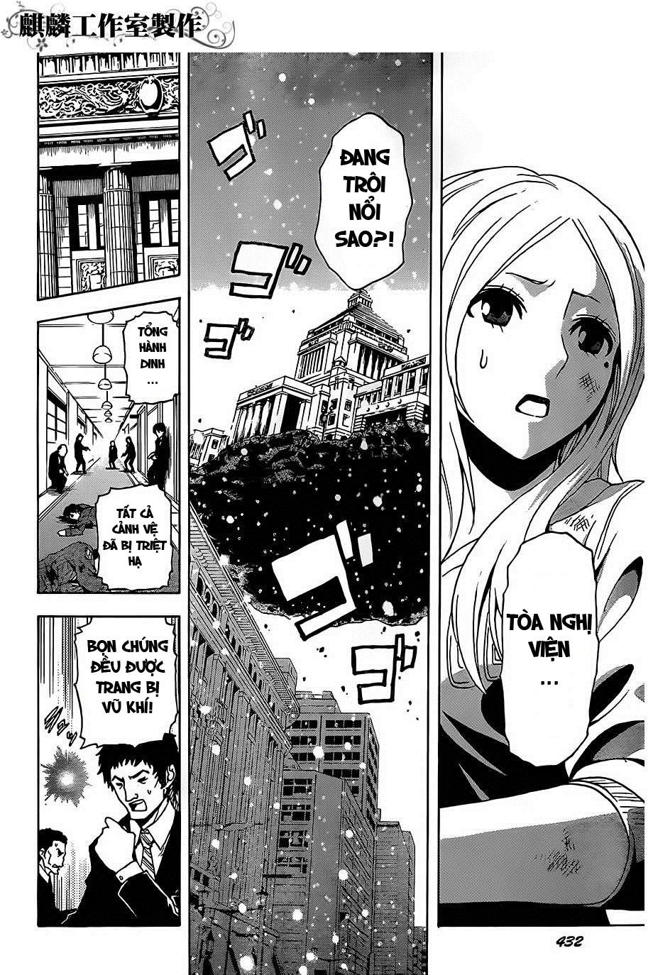 Tokyo Esp Chapter 23 - 16