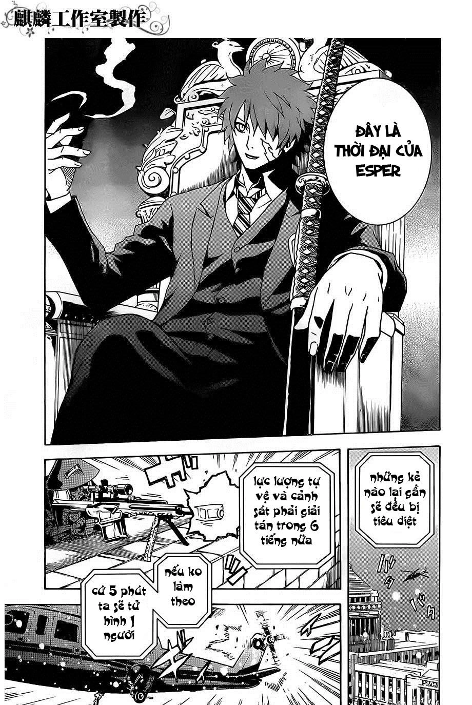 Tokyo Esp Chapter 23 - 19