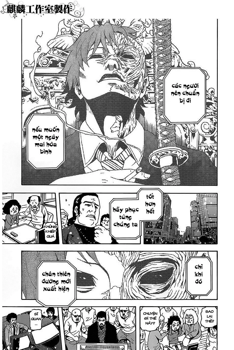 Tokyo Esp Chapter 23 - 21