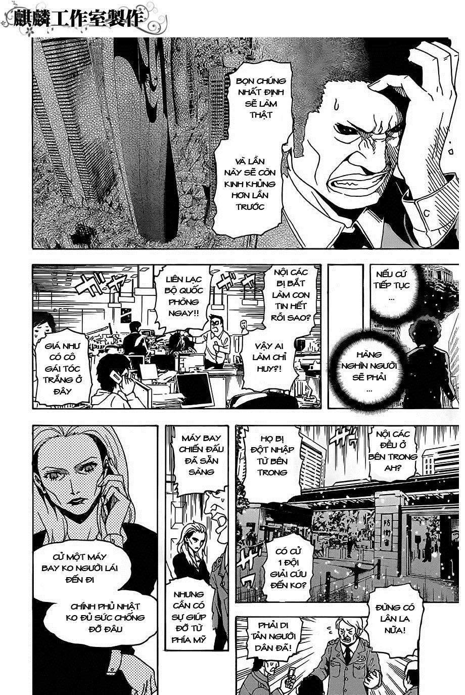 Tokyo Esp Chapter 23 - 22