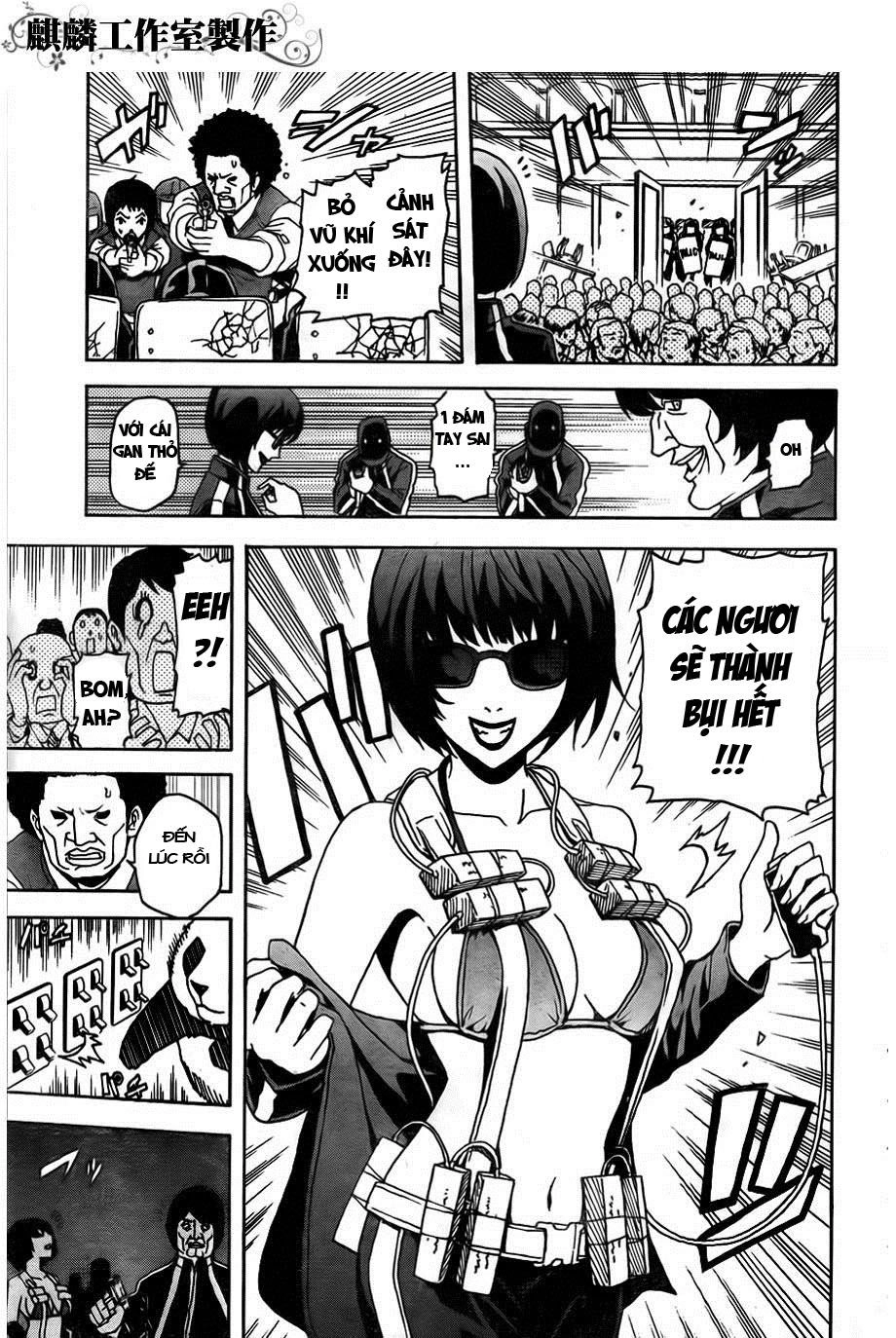 Tokyo Esp Chapter 24 - 23