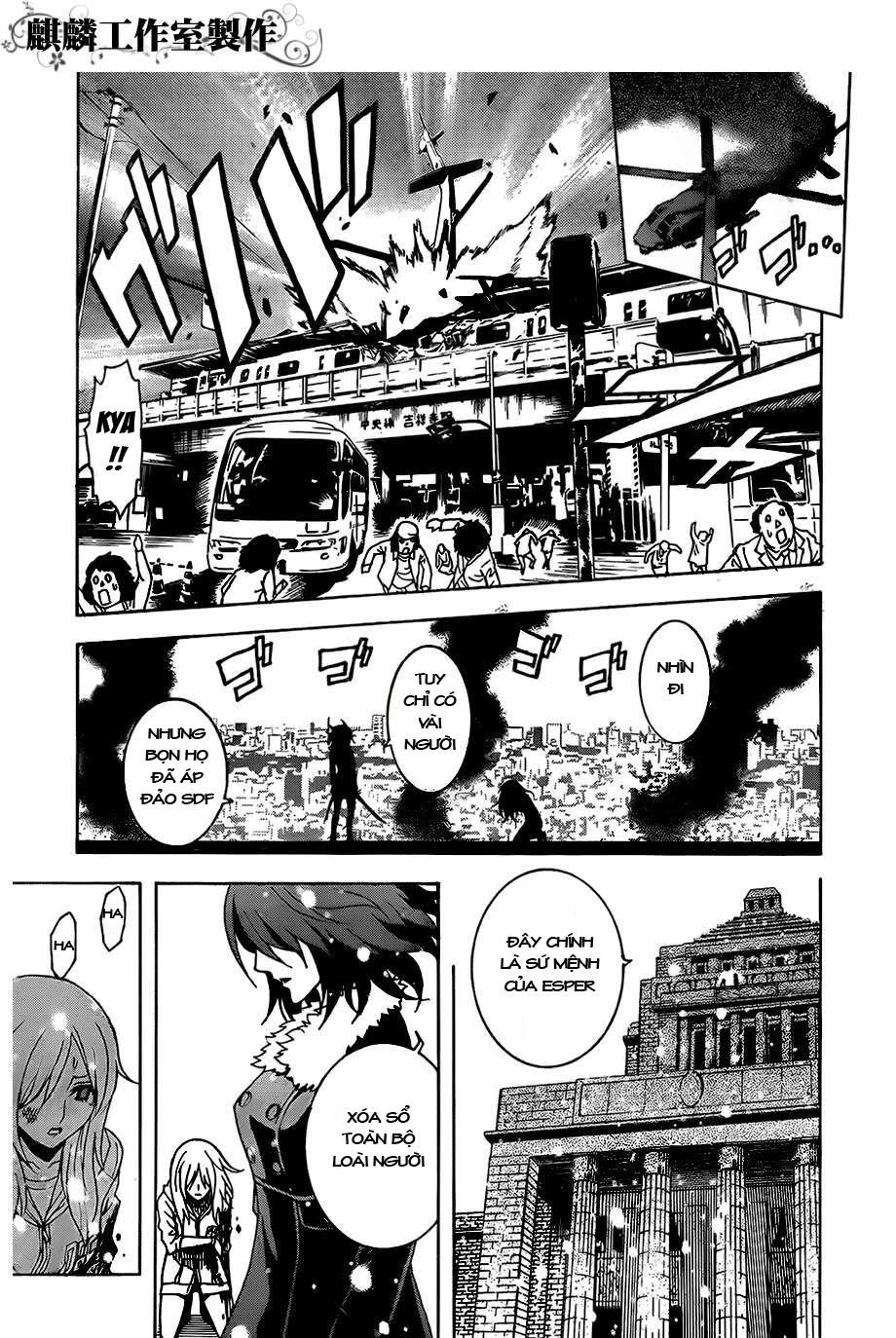 Tokyo Esp Chapter 25 - 33