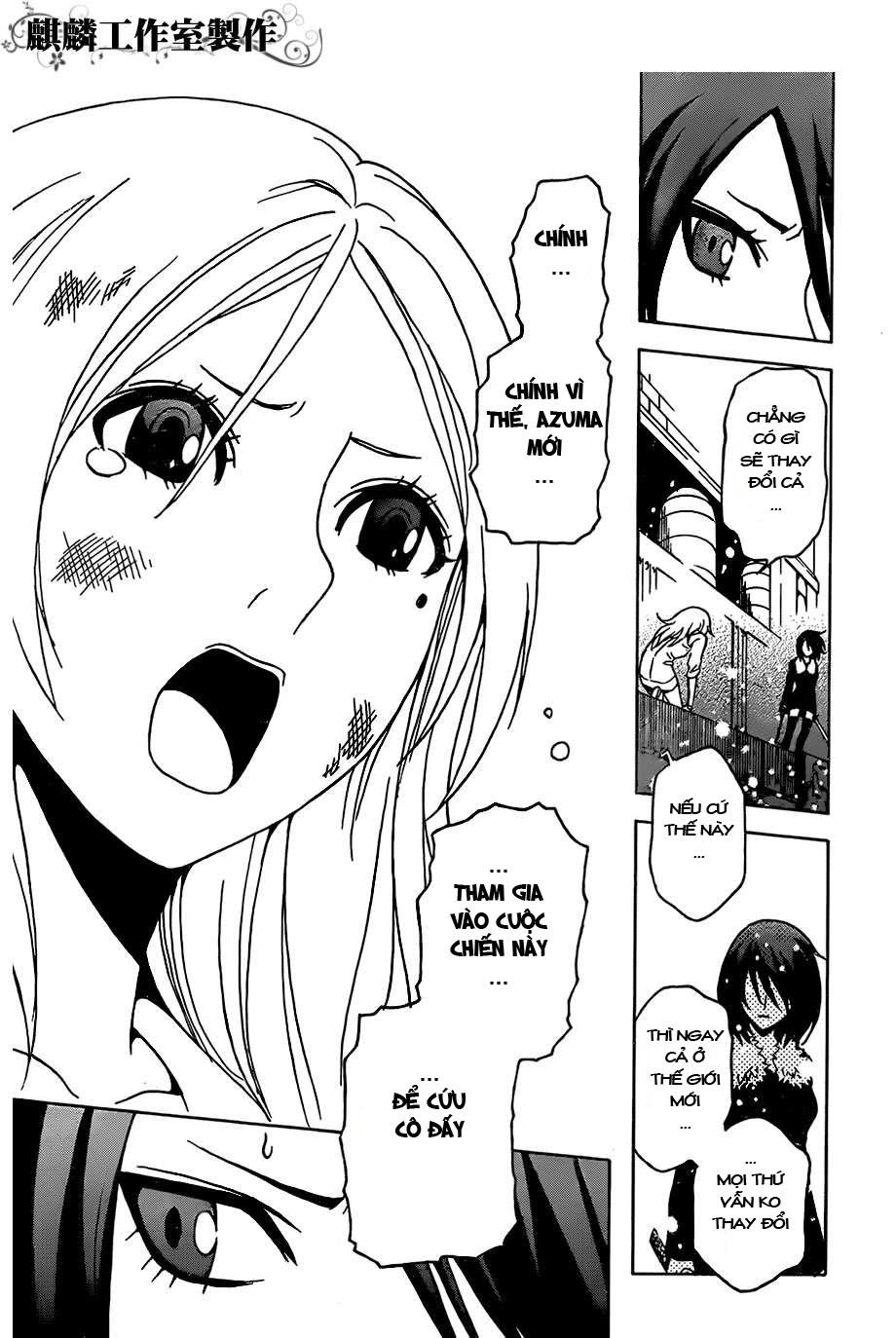 Tokyo Esp Chapter 25 - 35