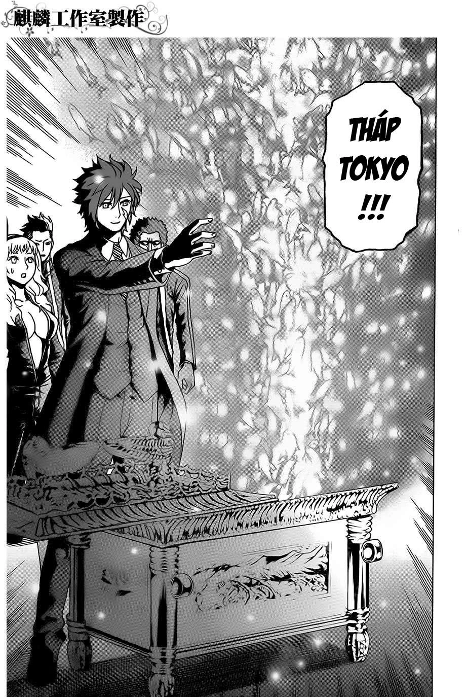 Tokyo Esp Chapter 25 - 64