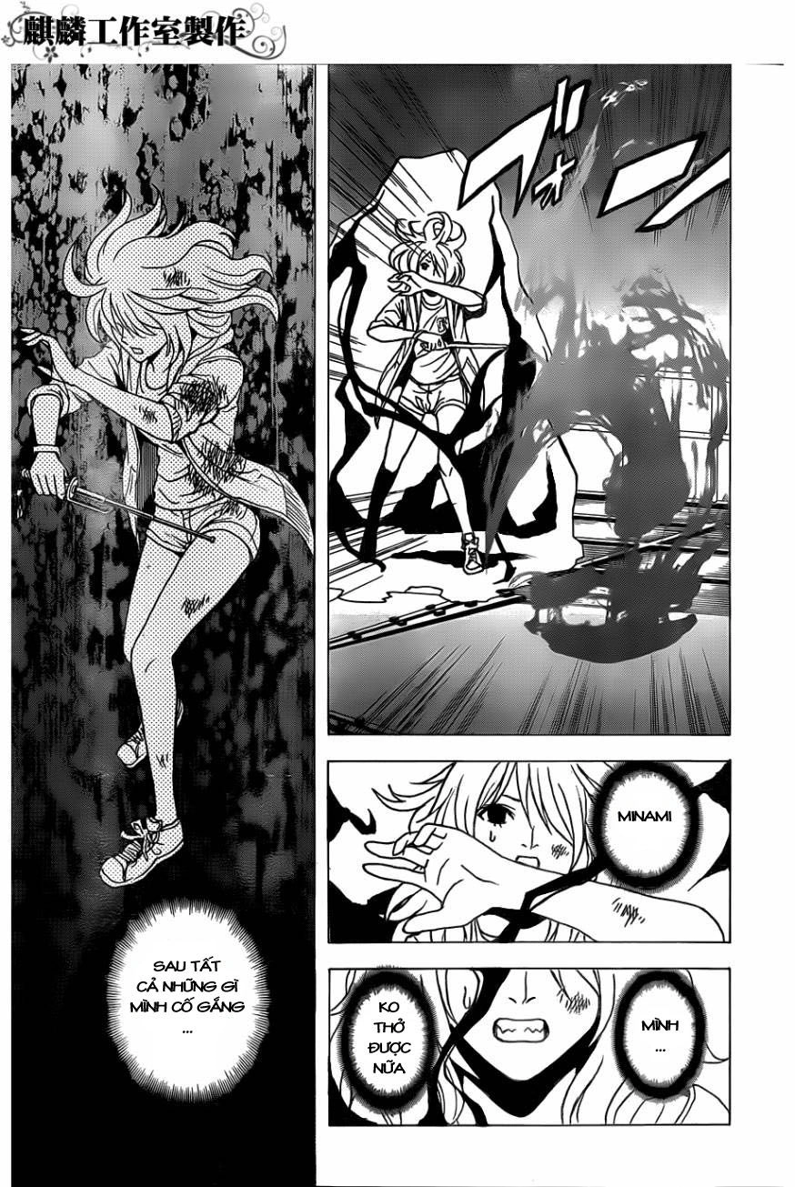 Tokyo Esp Chapter 26 - 27