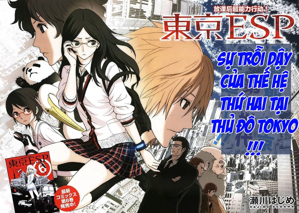 Tokyo Esp Chapter 27 - 2