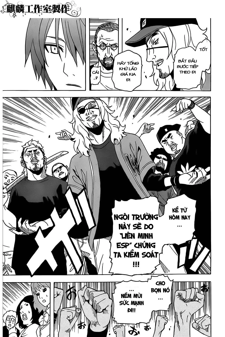 Tokyo Esp Chapter 27 - 12