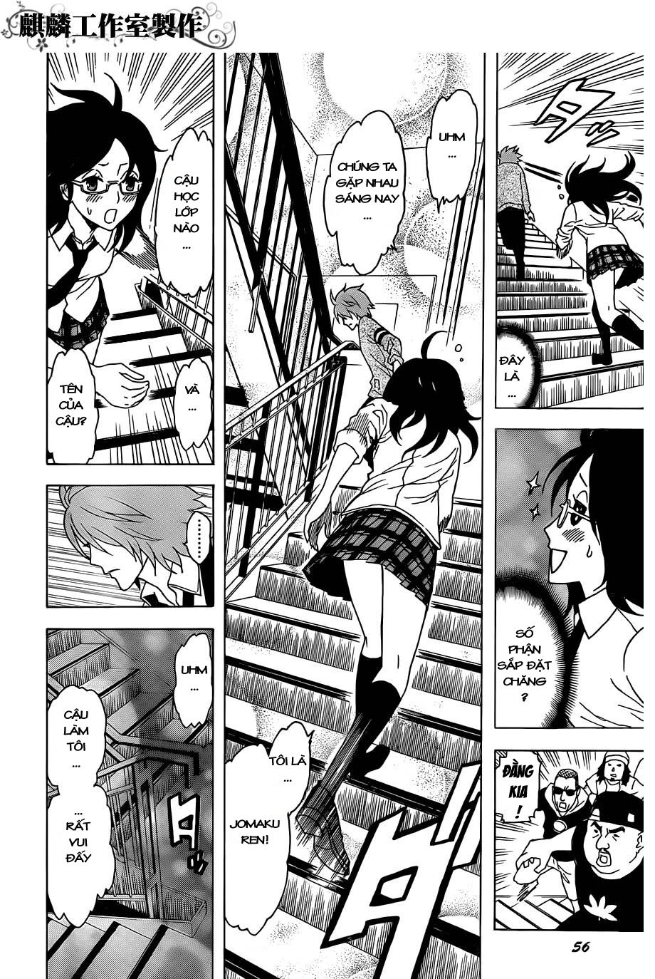 Tokyo Esp Chapter 27 - 25