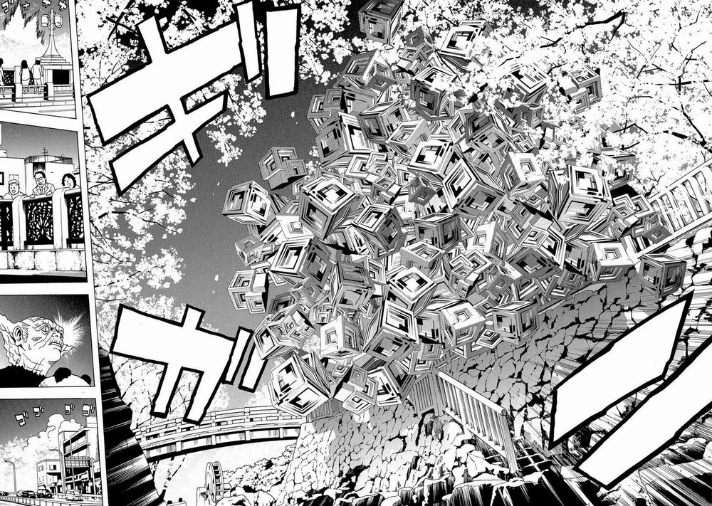 Tokyo Esp Chapter 28 - 48