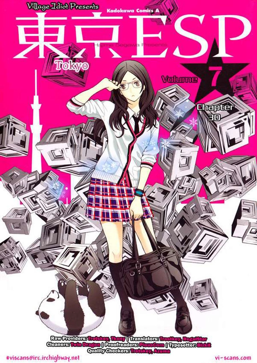 Tokyo Esp Chapter 30 - 1