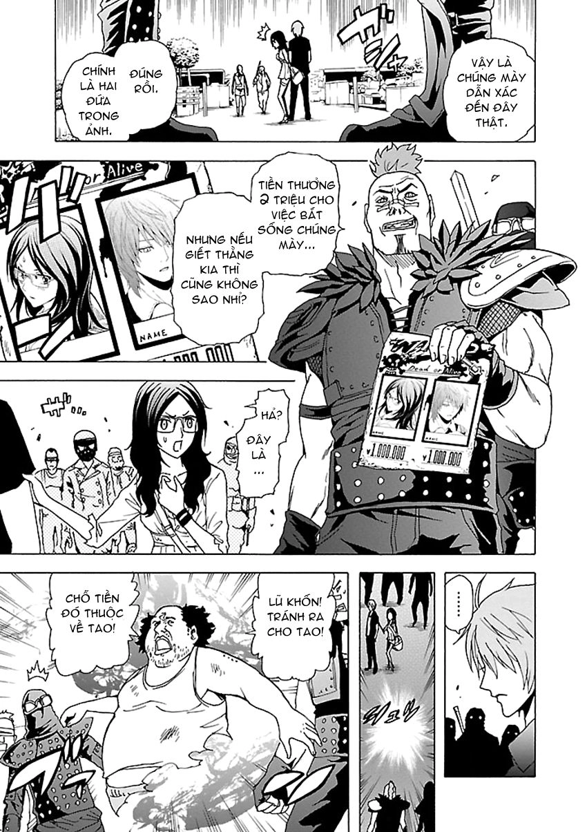 Tokyo Esp Chapter 34 - 11