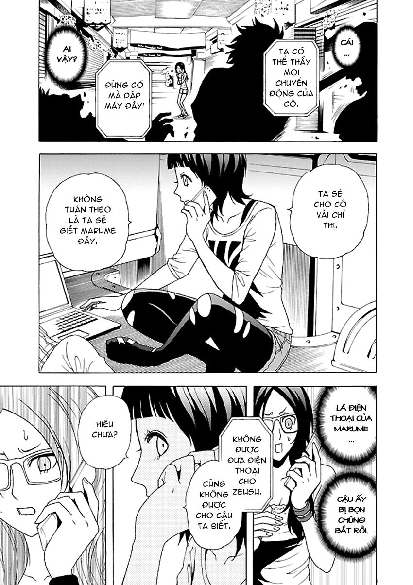 Tokyo Esp Chapter 34 - 19