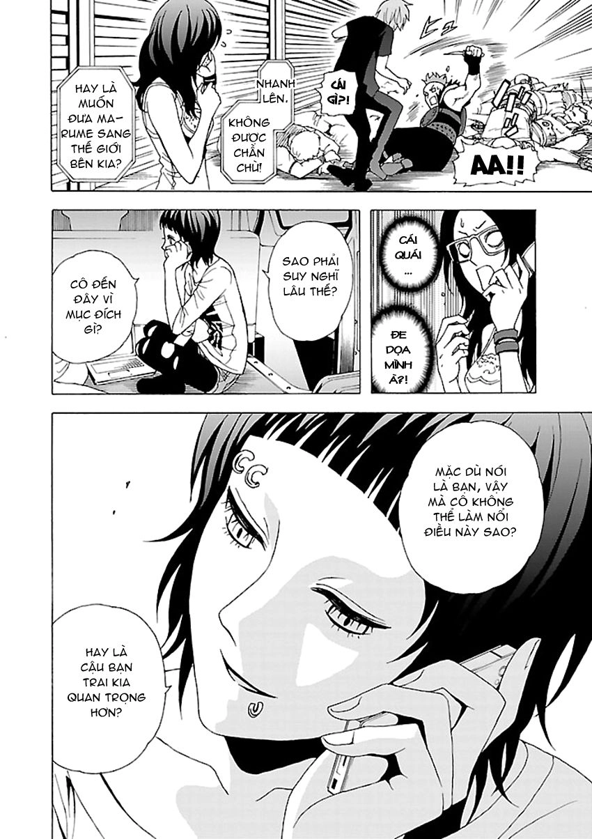 Tokyo Esp Chapter 34 - 22