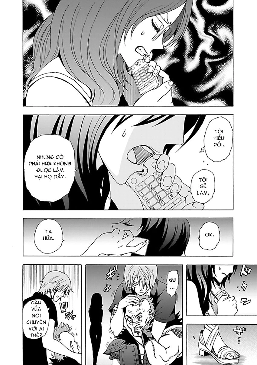 Tokyo Esp Chapter 34 - 24