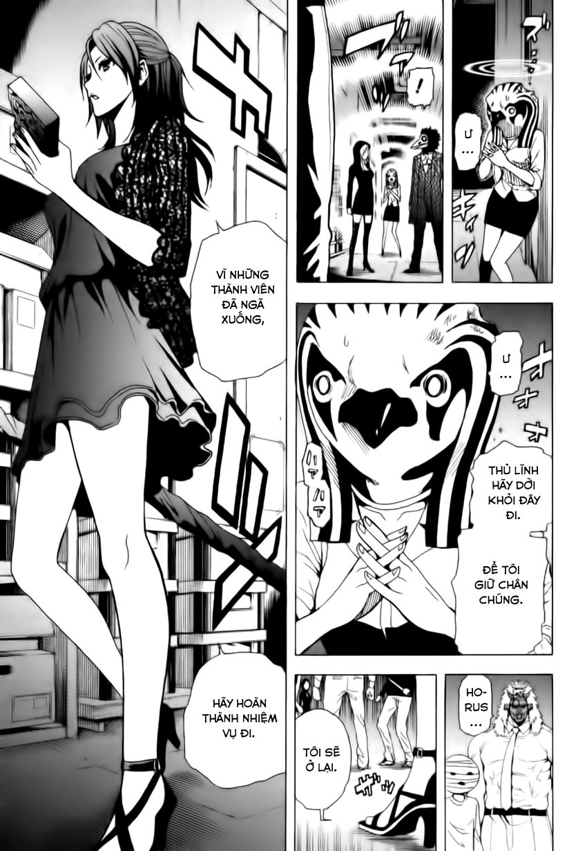 Tokyo Esp Chapter 38 - 5