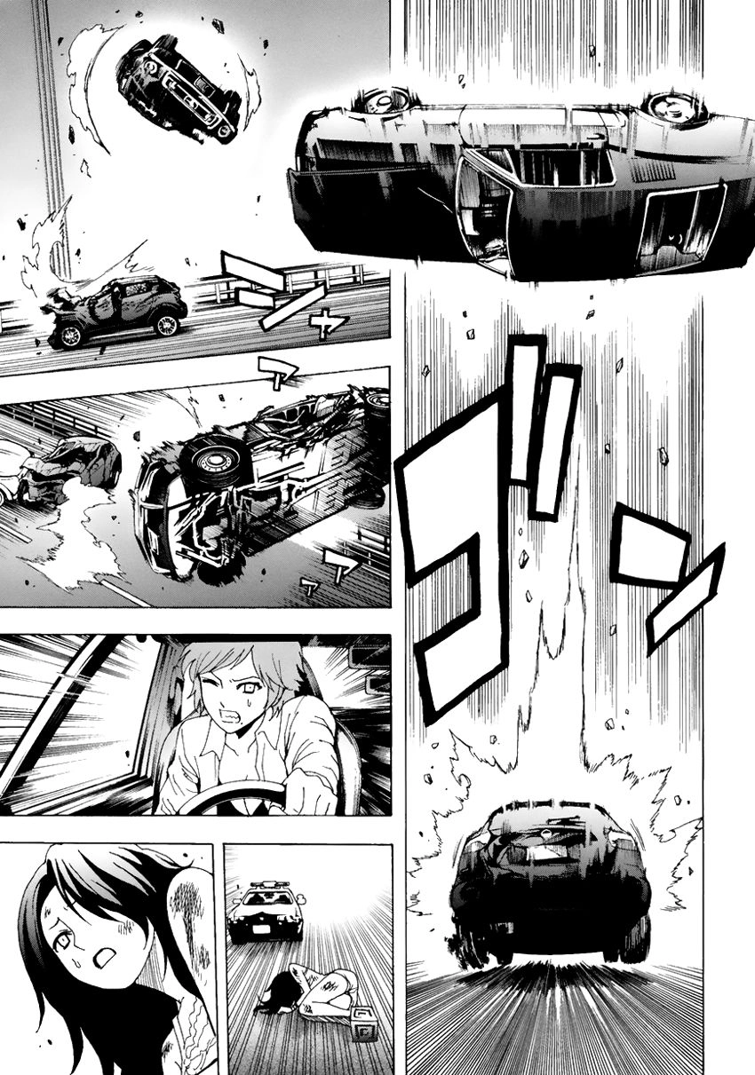 Tokyo Esp Chapter 38 - 31