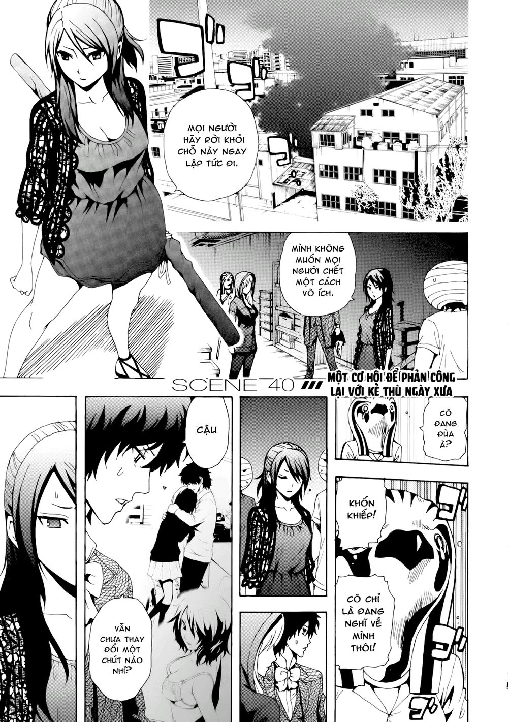 Tokyo Esp Chapter 40 - 2