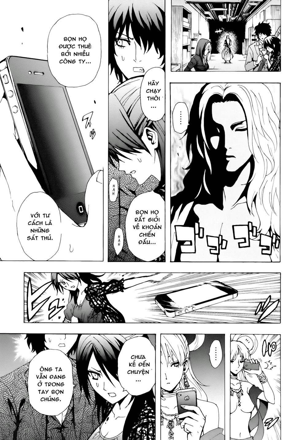 Tokyo Esp Chapter 40 - 7