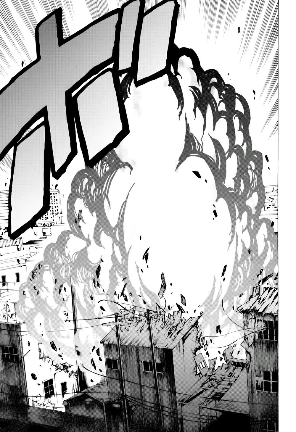 Tokyo Esp Chapter 40 - 9