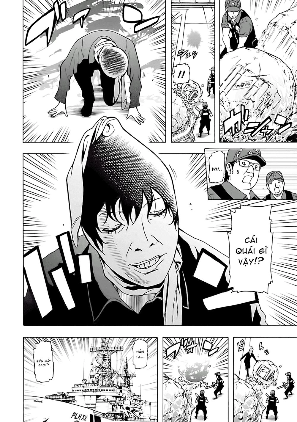 Tokyo Esp Chapter 41 - 4