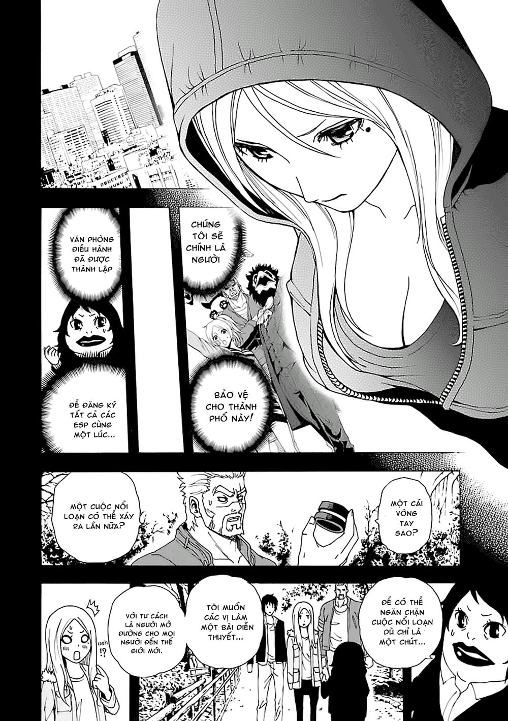 Tokyo Esp Chapter 41 - 16