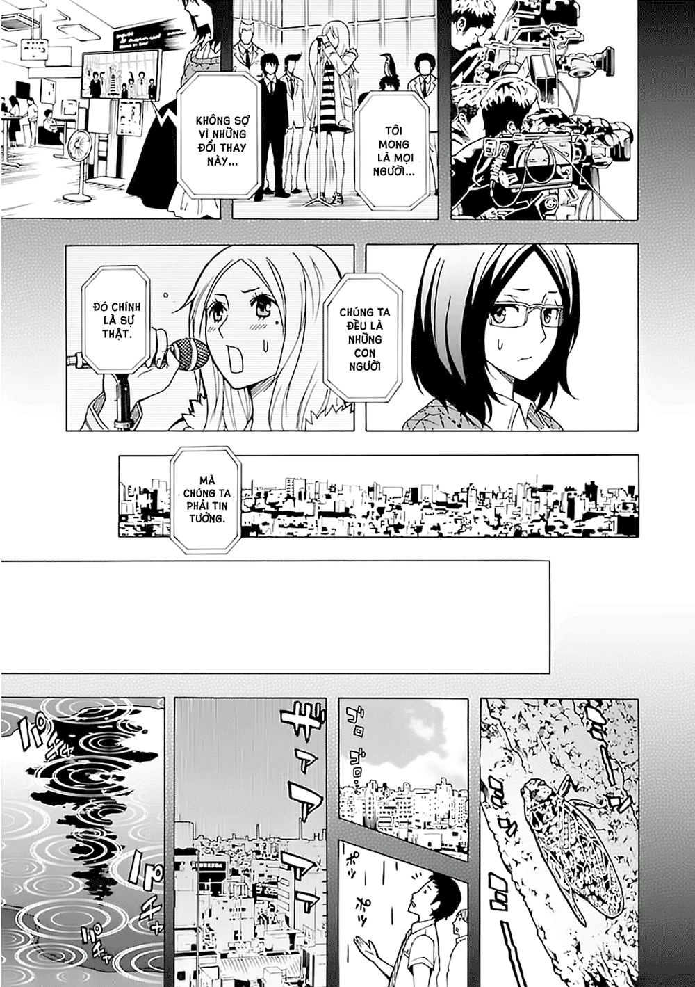 Tokyo Esp Chapter 41 - 19