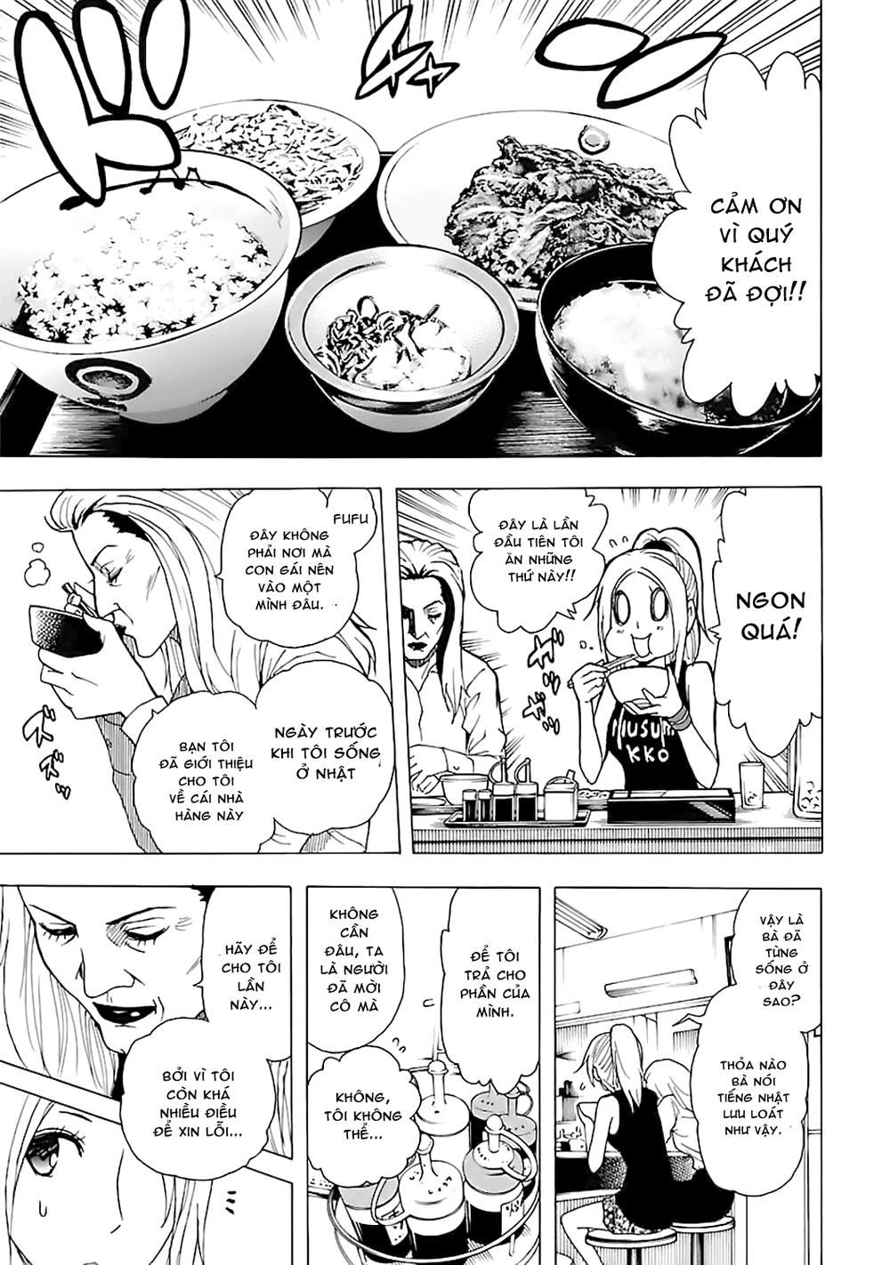 Tokyo Esp Chapter 41 - 27