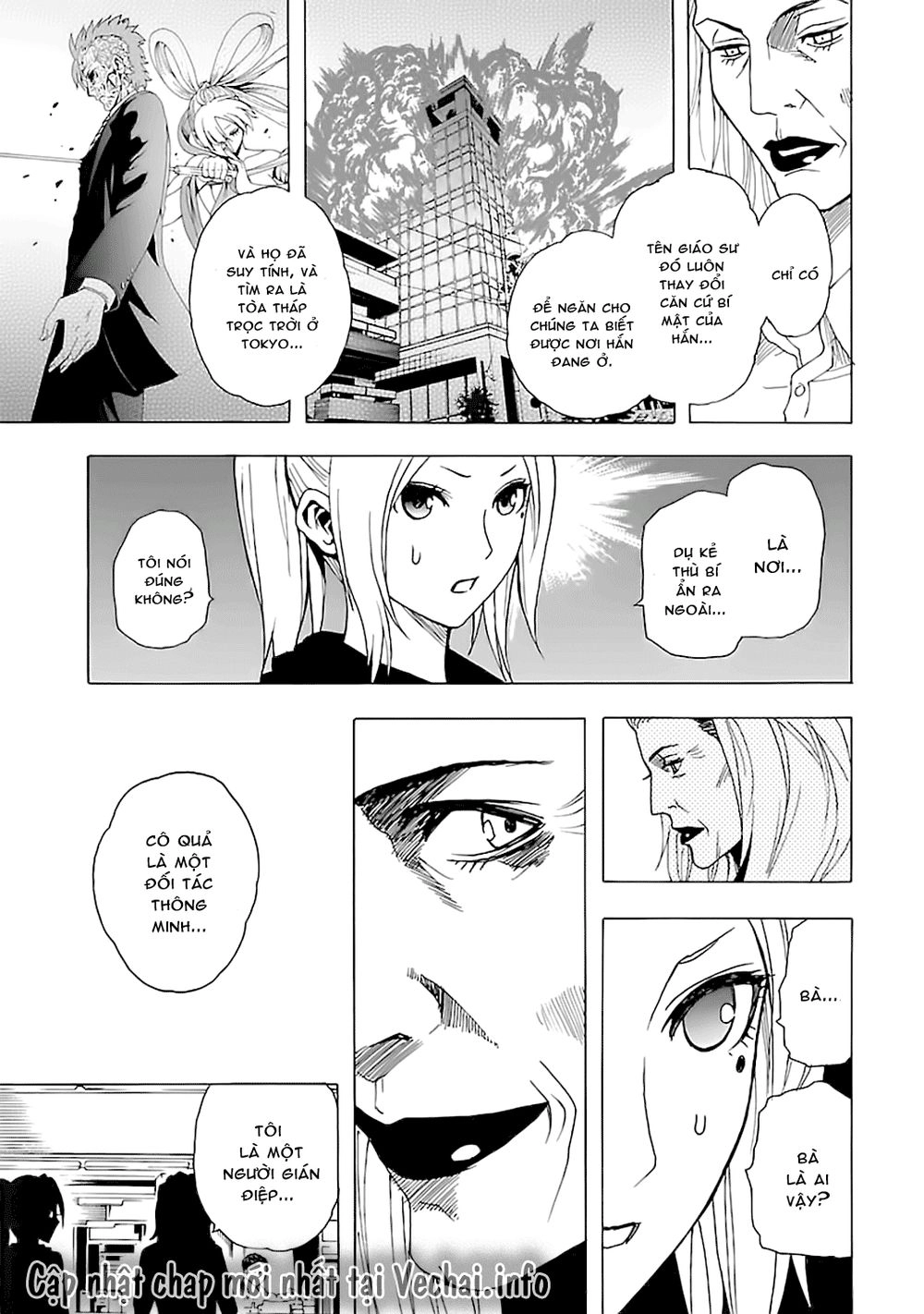 Tokyo Esp Chapter 41 - 31