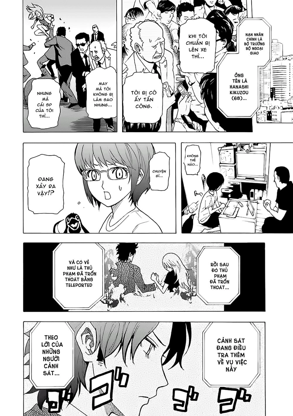 Tokyo Esp Chapter 43 - 5