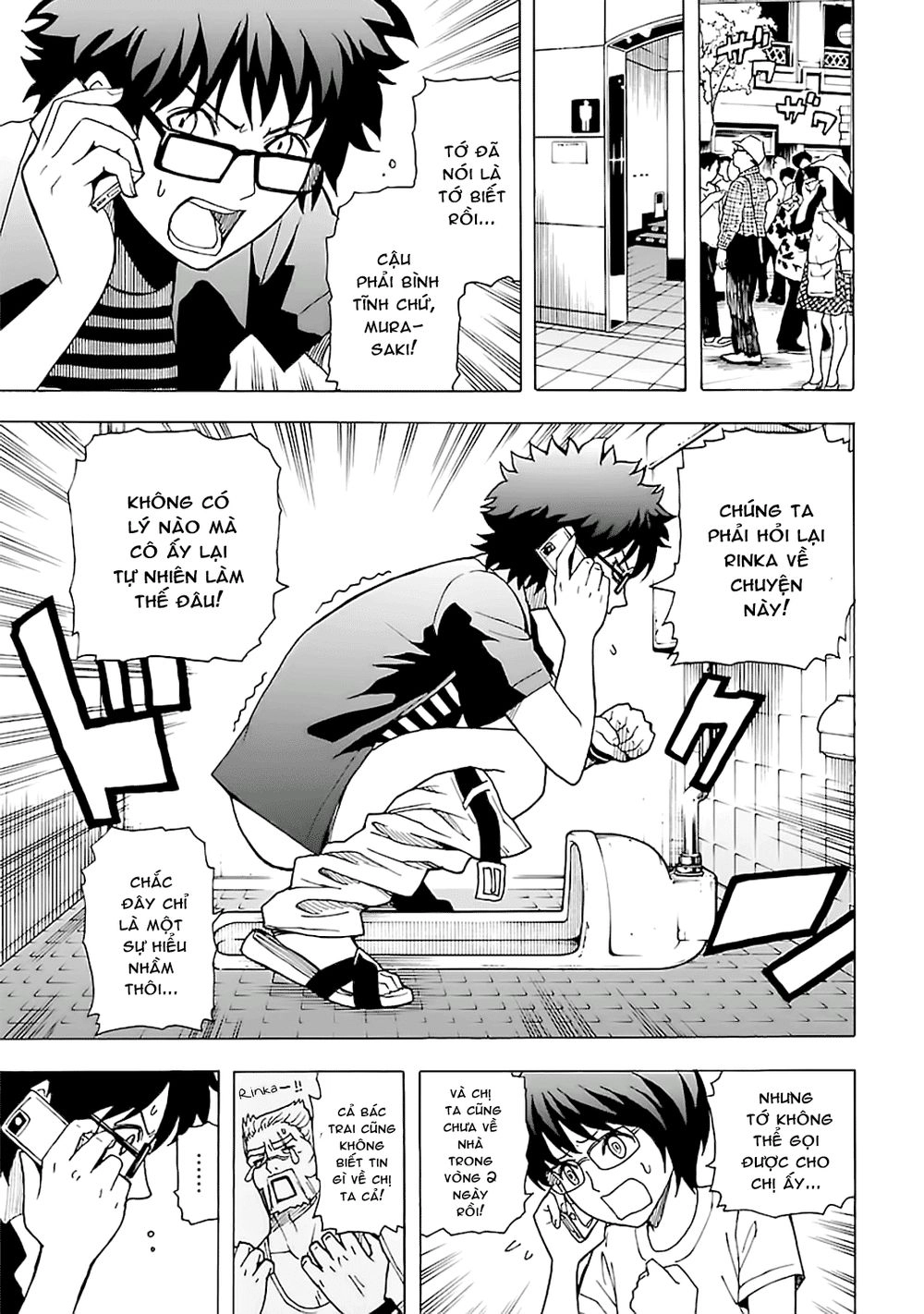 Tokyo Esp Chapter 43 - 6