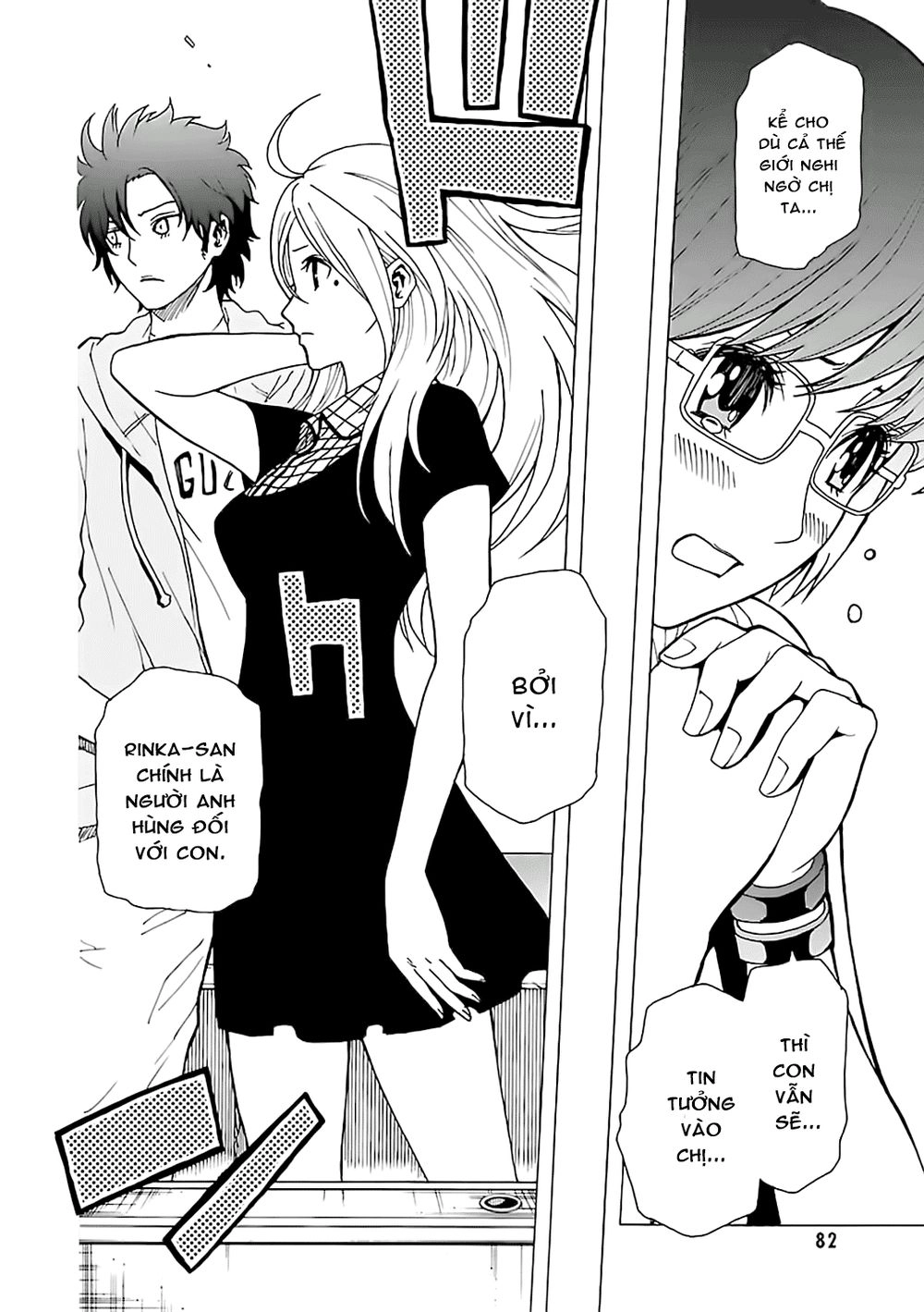 Tokyo Esp Chapter 43 - 11