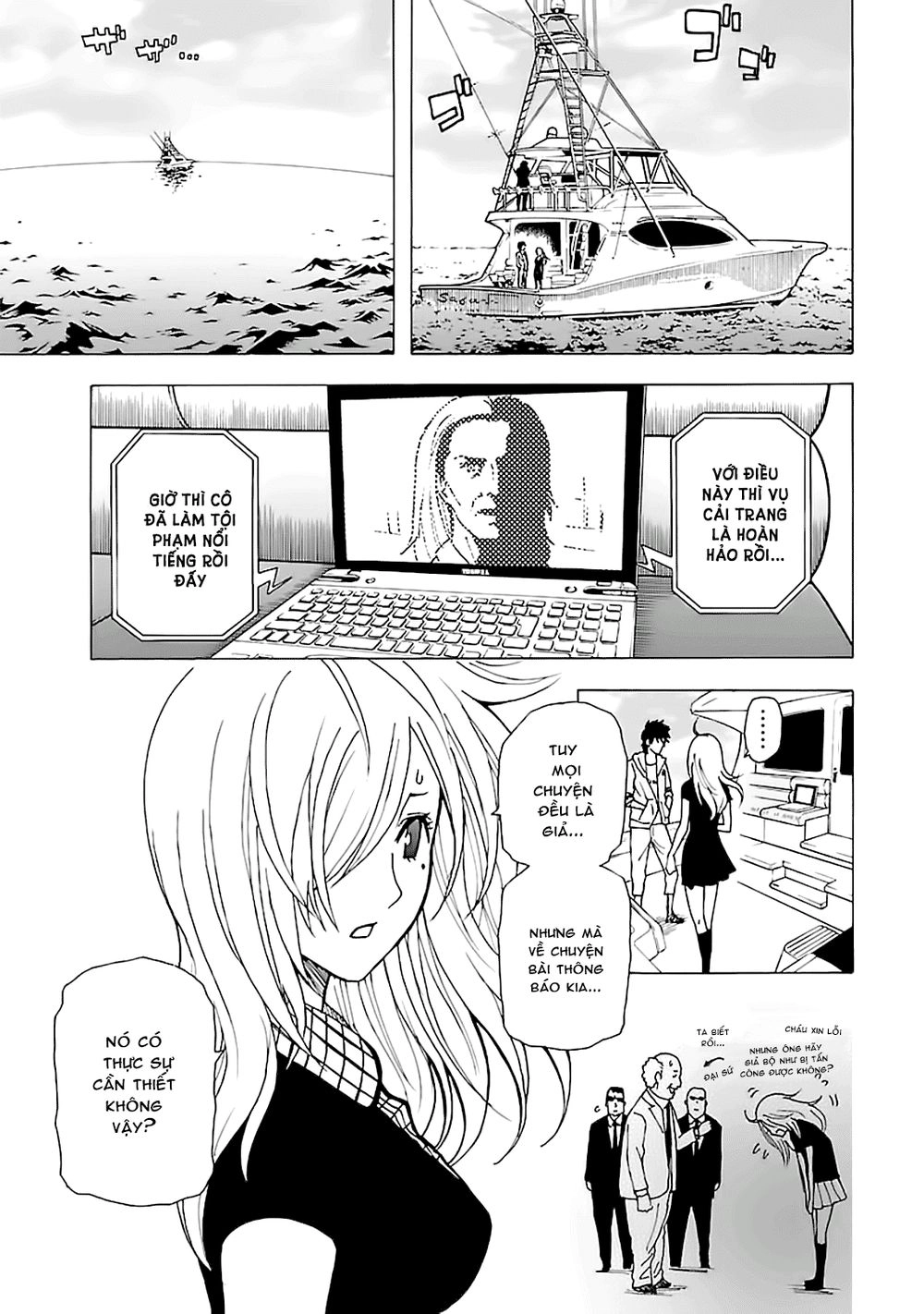 Tokyo Esp Chapter 43 - 12