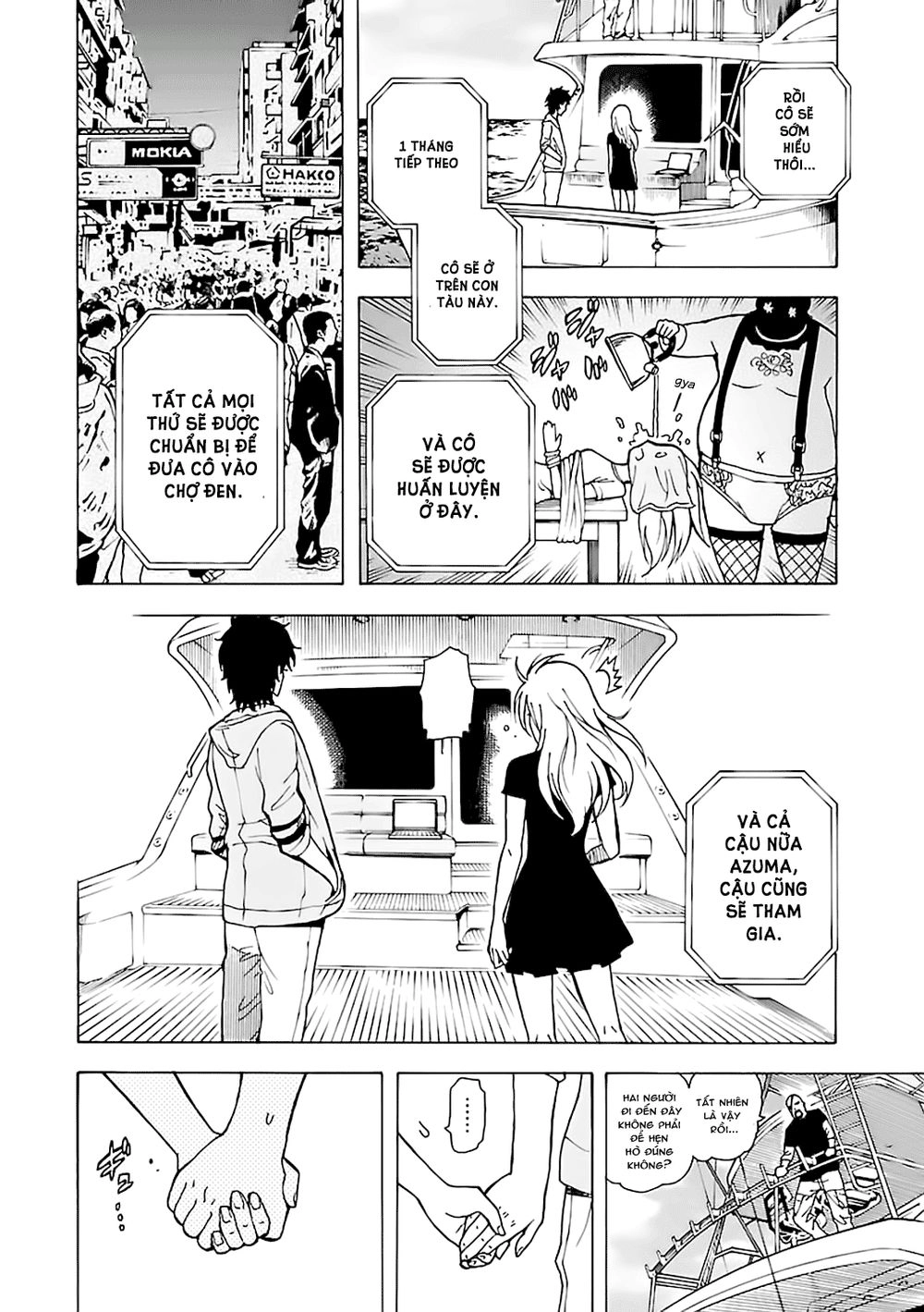 Tokyo Esp Chapter 43 - 13