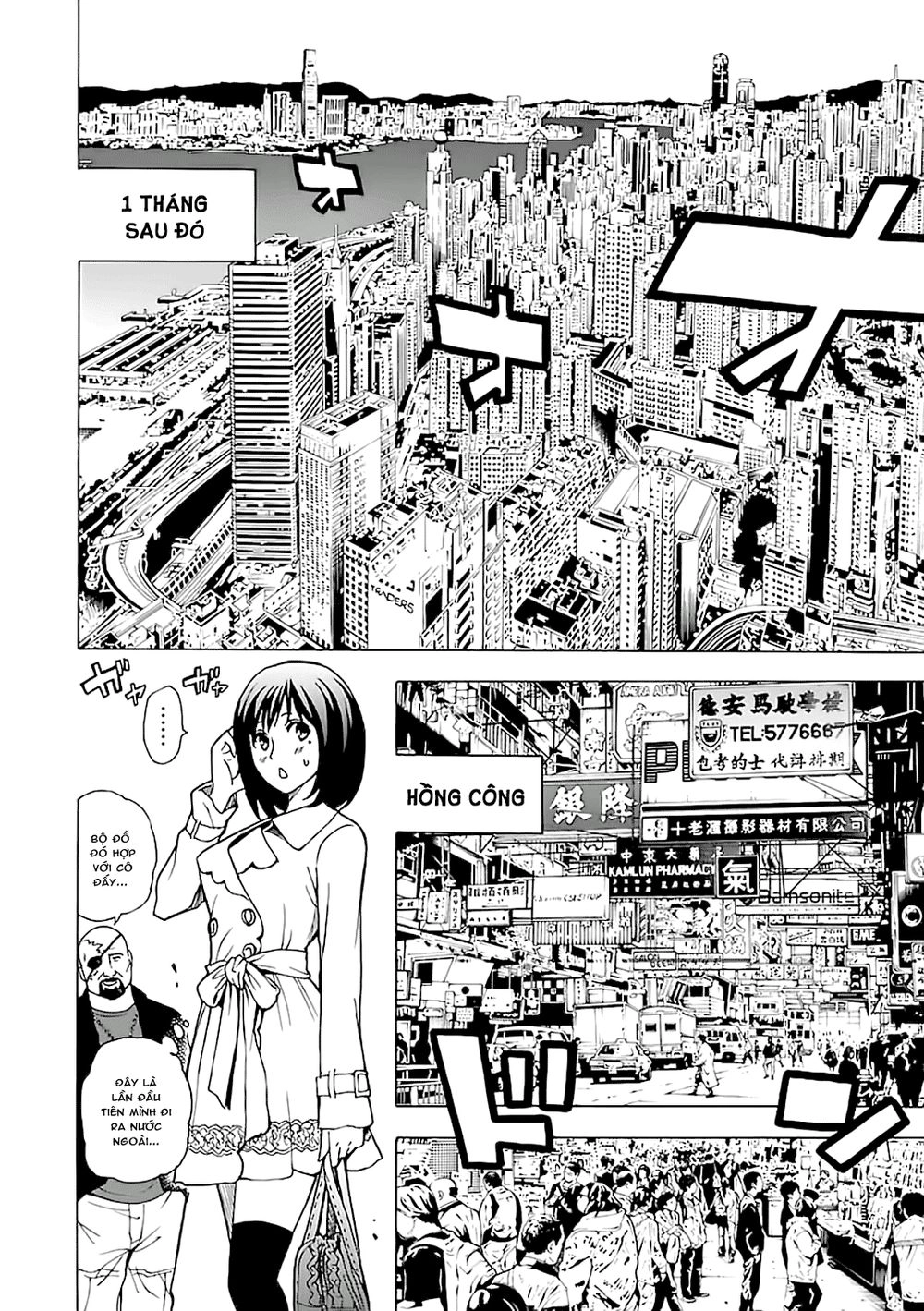 Tokyo Esp Chapter 43 - 15