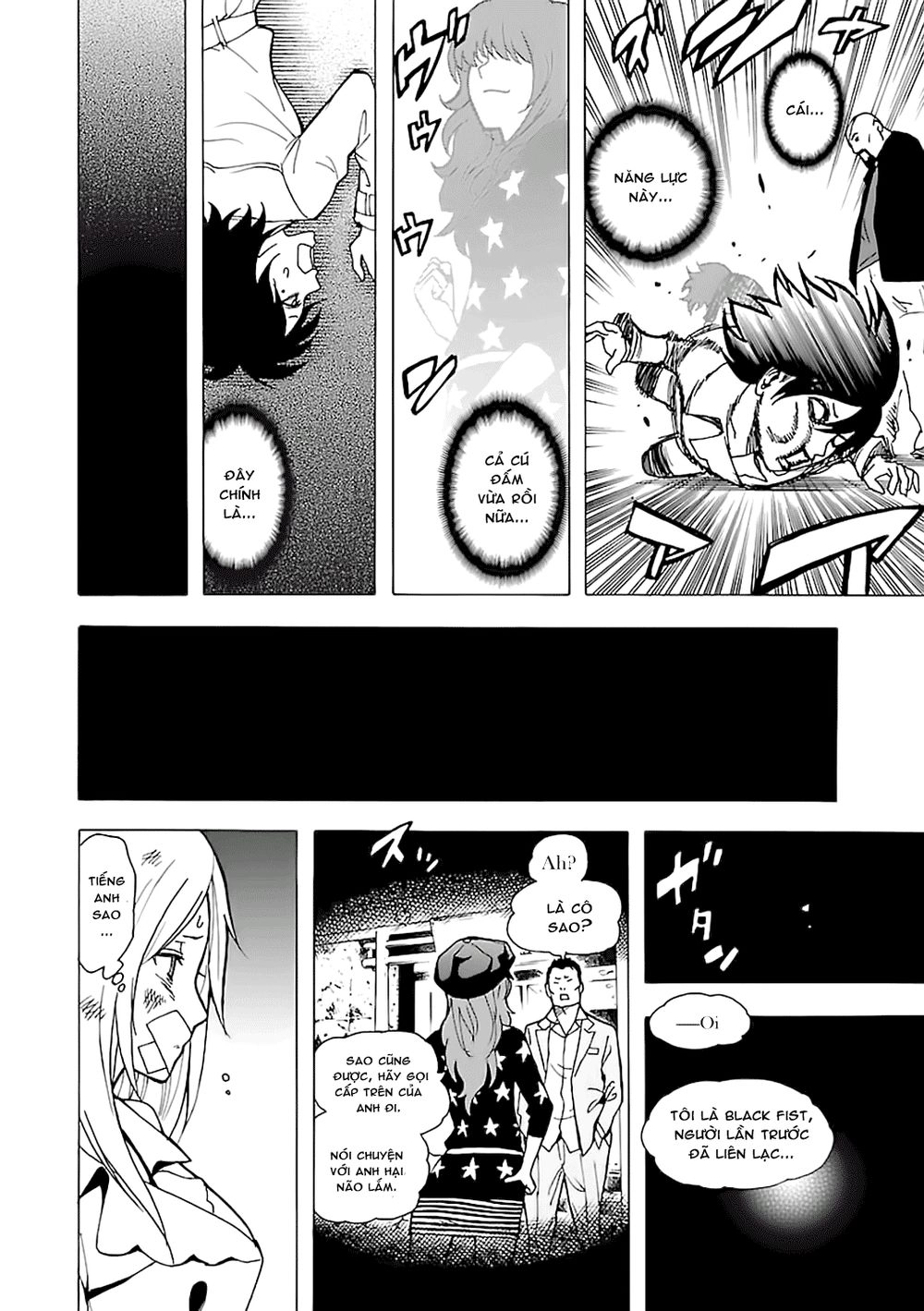 Tokyo Esp Chapter 43 - 17