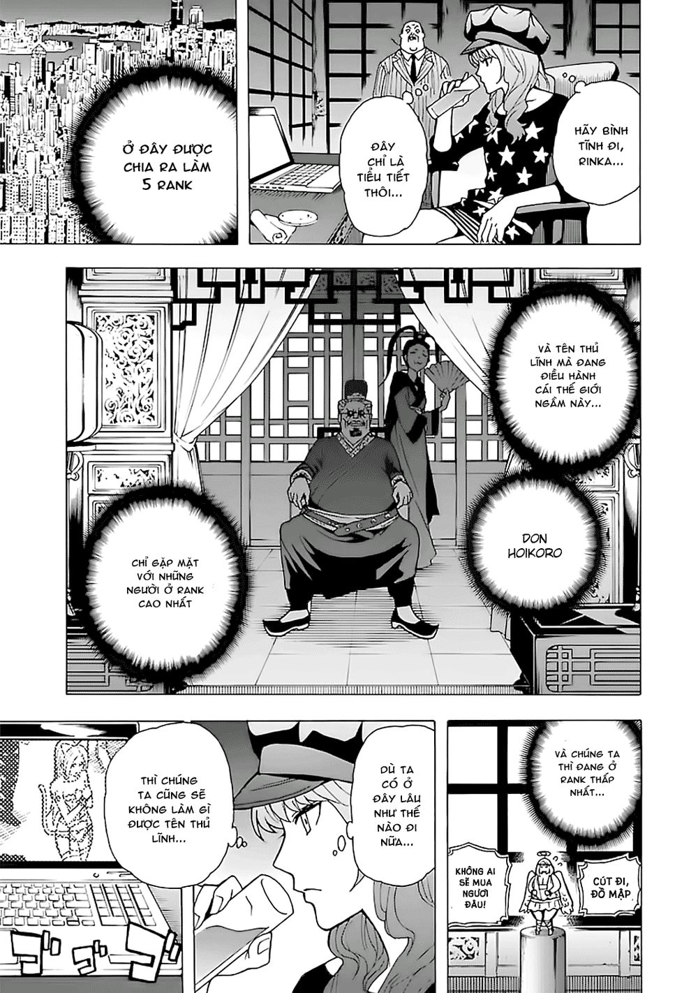 Tokyo Esp Chapter 43 - 27