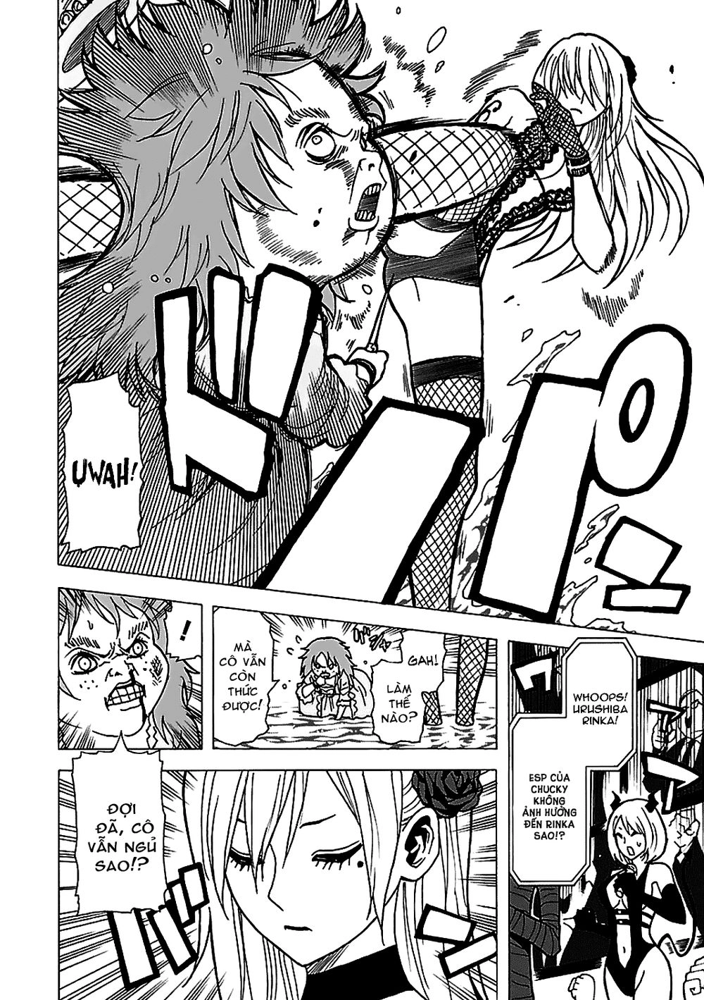 Tokyo Esp Chapter 46 - 19