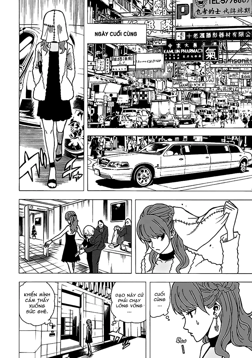 Tokyo Esp Chapter 46 - 31