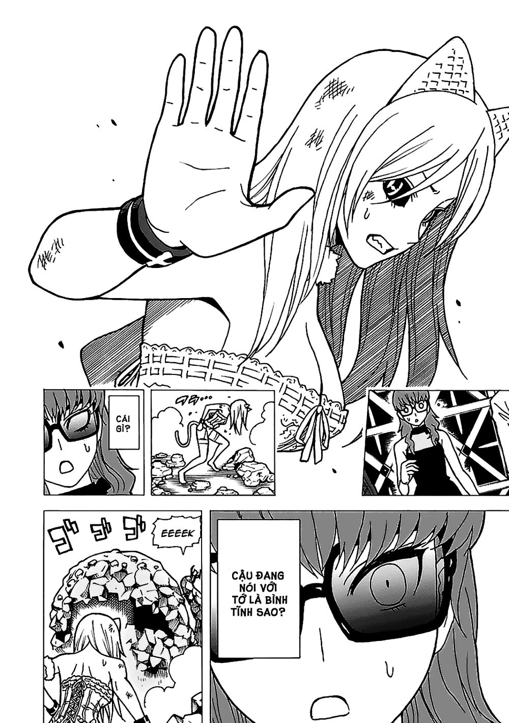 Tokyo Esp Chapter 46 - 41