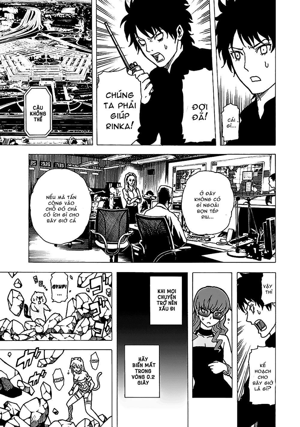 Tokyo Esp Chapter 46 - 44