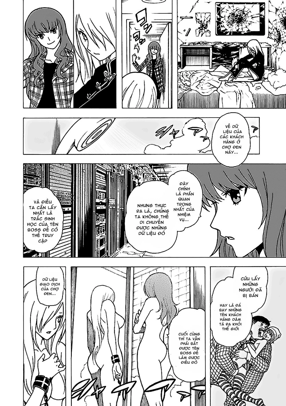 Tokyo Esp Chapter 47 - 17