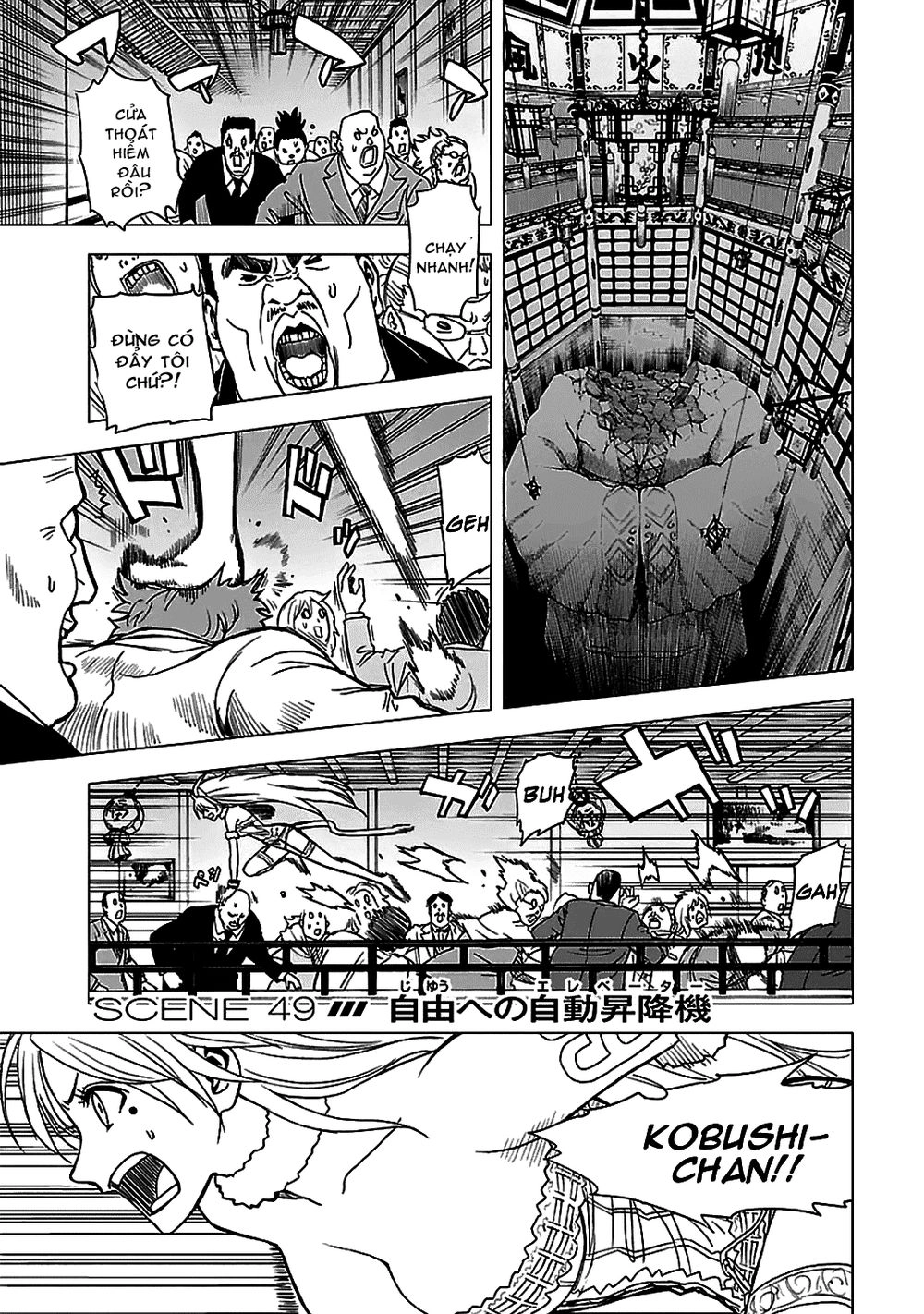 Tokyo Esp Chapter 49 - 2