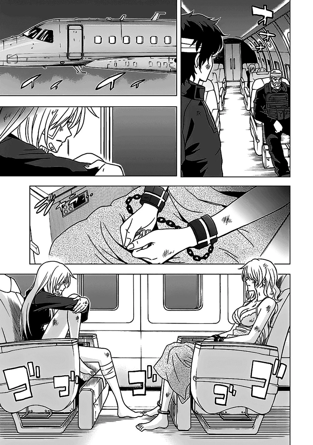 Tokyo Esp Chapter 50 - 9